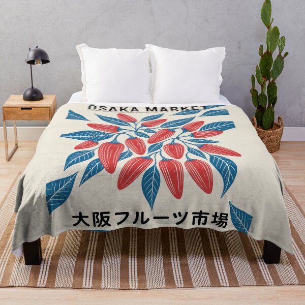 Item preview, Osaka Market Poster – Bold Japanese Chili Art Inspired by Urban Food Culture designed and sold by paulo silveira.