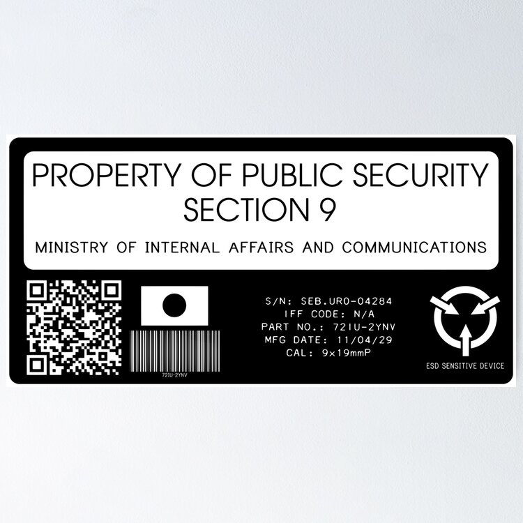 GiTS Sticker