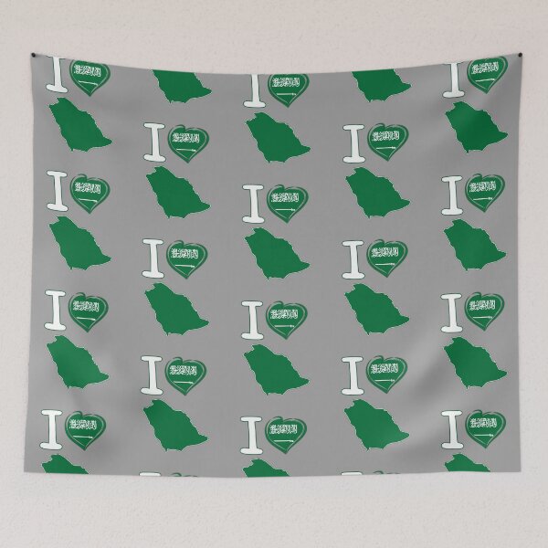 Item preview, I Love Saudi Arabia - KSA Kingdom Flag Heart Map designed and sold by mashmosh.