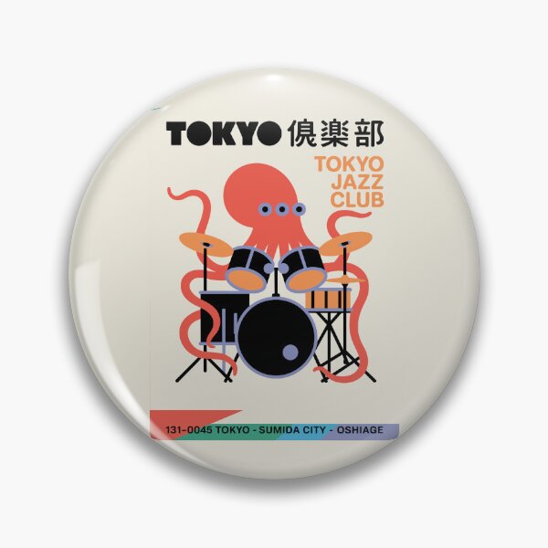 Item preview, Hilarious Tokyo Jazz Octopus Drummer Art – Japanese Music Club Illustration designed and sold by paulo silveira.