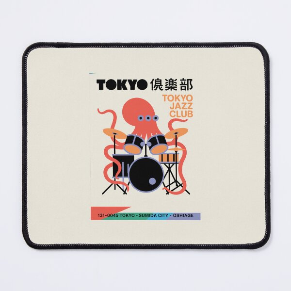 Item preview, Hilarious Tokyo Jazz Octopus Drummer Art – Japanese Music Club Illustration designed and sold by paulo silveira.
