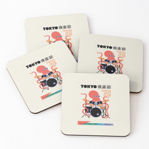 Item preview, Hilarious Tokyo Jazz Octopus Drummer Art – Japanese Music Club Illustration designed and sold by paulo silveira.