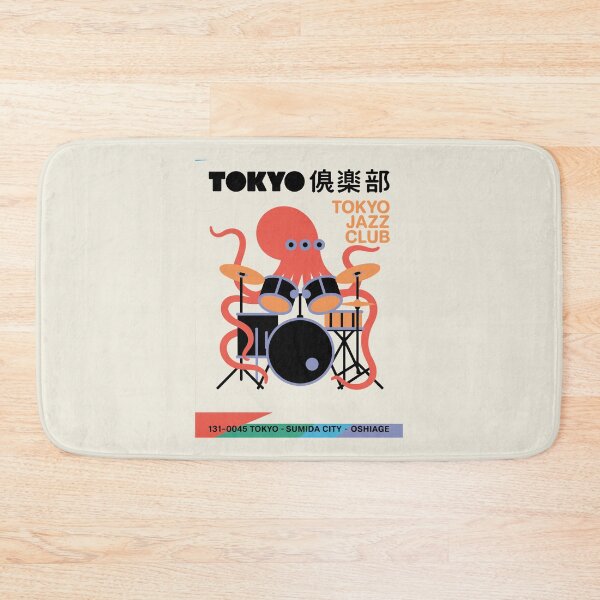 Item preview, Hilarious Tokyo Jazz Octopus Drummer Art – Japanese Music Club Illustration designed and sold by paulo silveira.