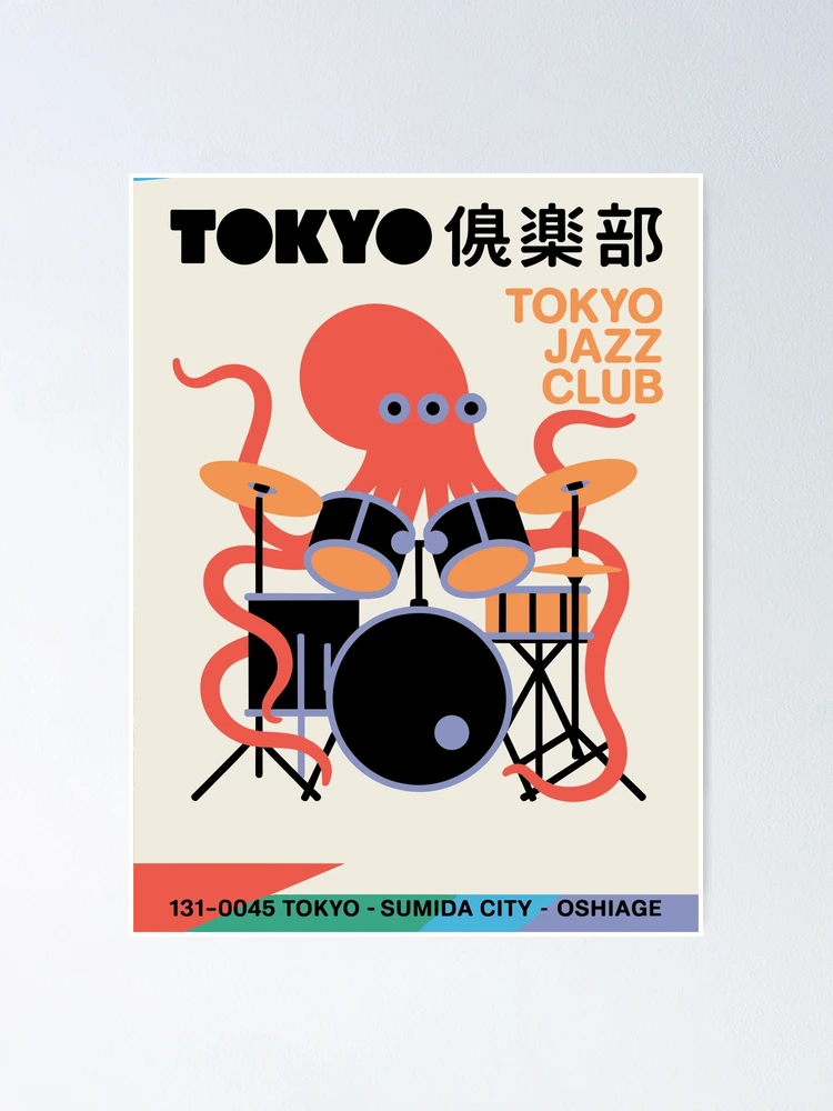 Hilarious Tokyo Jazz Octopus Drummer Art – Japanese Music Club