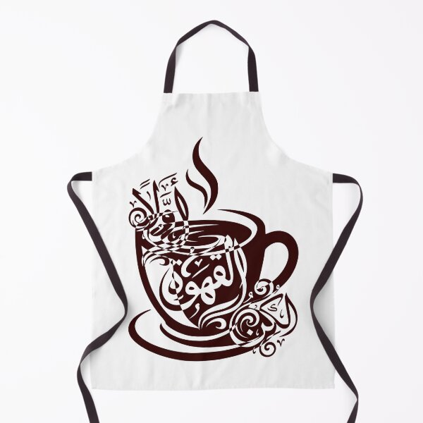 Item preview, Coffee First #37 – Coffee espresso depresso, cozy vibes and coffee designed and sold by MyAceCrafts.