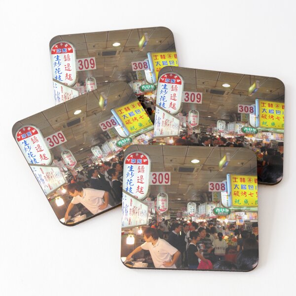 Item preview, Taipei Nightmarket Scene designed and sold by Lisi's Designs.