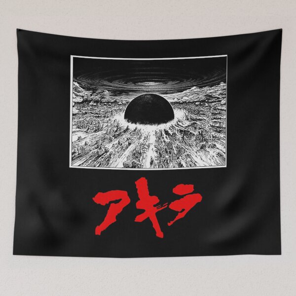Item preview, Akira Explosion With Logo designed and sold by DHS-Studio.