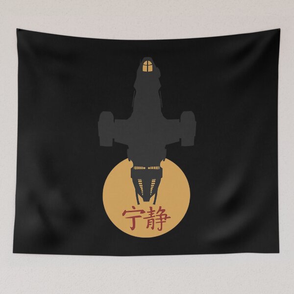 Artikelvorschau, Firefly – Serenity Silhouette – Joss Whedon entworfen und verkauft von davidmani159.