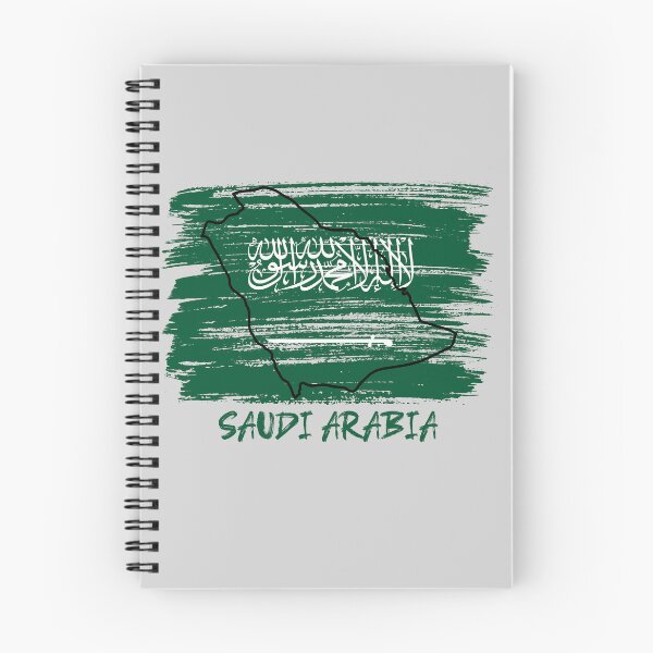 Item preview, Saudi Arabia Flag Map, Artistic Distressed Brush Stroke Design designed and sold by mashmosh.