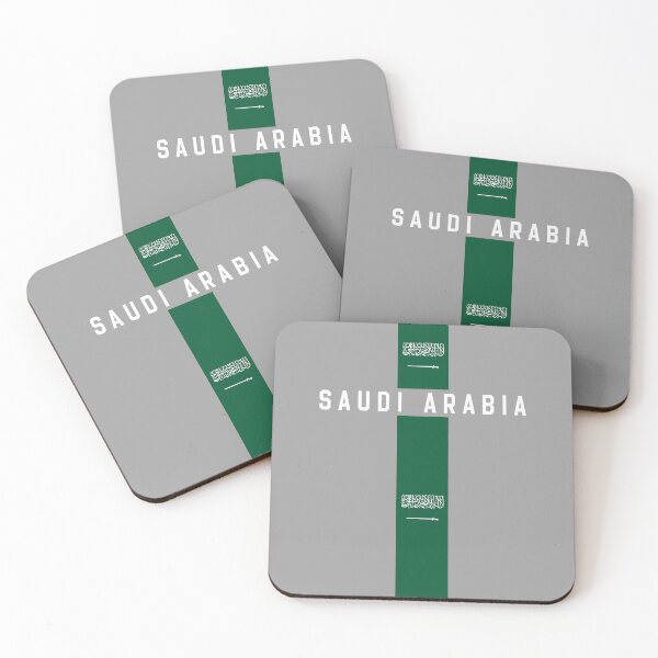 Item preview, Saudi Arabia Pride, Minimalist Vertical Stripe Edition designed and sold by mashmosh.