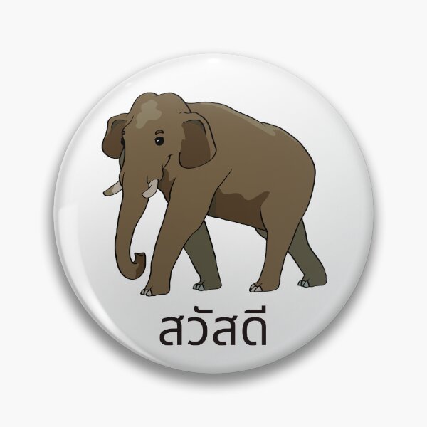 Item preview, Hello from Thailand designed and sold by Mokt Makes Art.