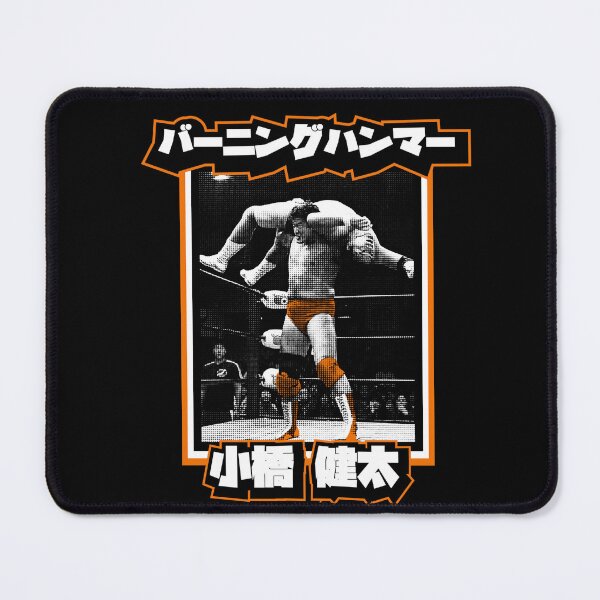 Item preview, BURNING HAMMER!!! Kenta Kobashi designed and sold by CERichards.