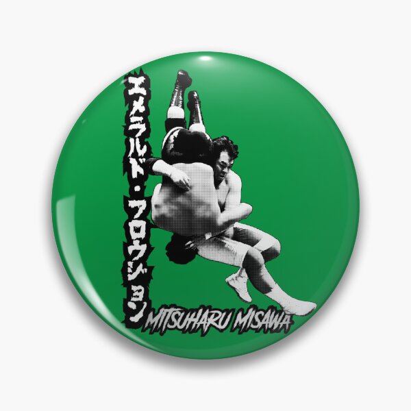 Item preview, Emerald Flowsion - Mitsuharu Misawa designed and sold by CERichards.