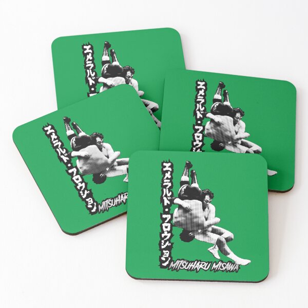 Item preview, Emerald Flowsion - Mitsuharu Misawa designed and sold by CERichards.