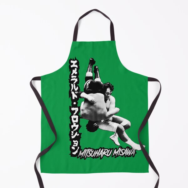 Item preview, Emerald Flowsion - Mitsuharu Misawa designed and sold by CERichards.