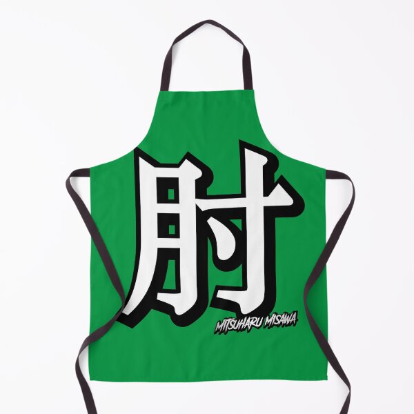 Item preview, Mitsuharu Misawa - Emerald Warrior (reverse) designed and sold by CERichards.