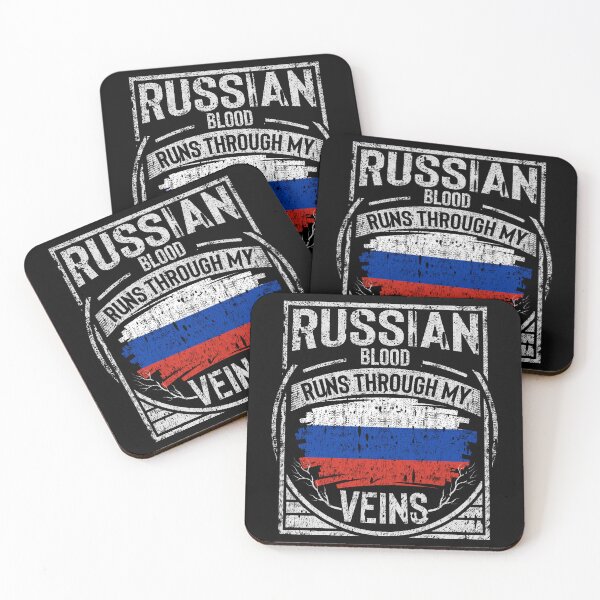 Item preview, Russian Blood Runs Through My Veins designed and sold by GabbyKash.