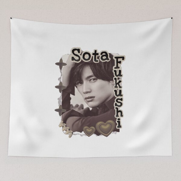 Item preview, Sota Fukushi Japanese actor Japanese cinema Japanese drama designed and sold by HELL0WBELLO.