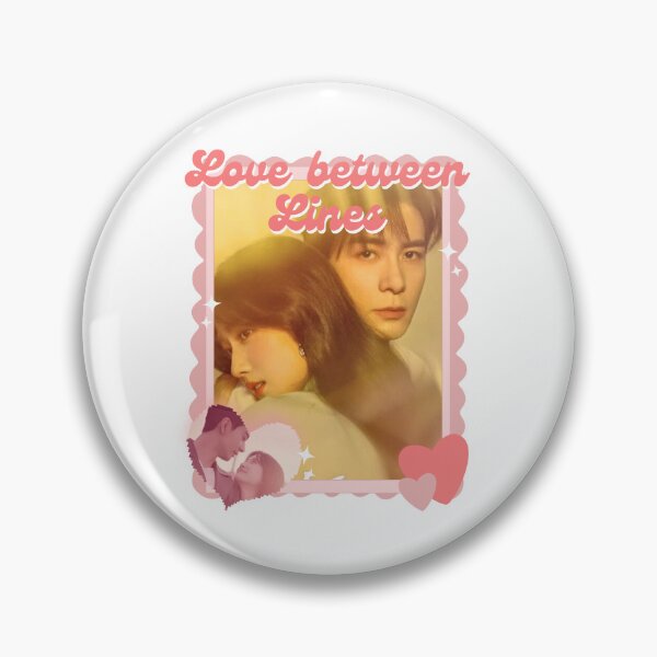 Item preview, Love Between Lines Dual Reality Romance Chinese romance drama cdrama 2026 designed and sold by HELL0WBELLO.