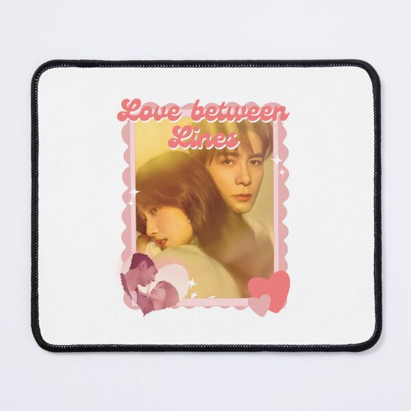 Item preview, Love Between Lines Dual Reality Romance Chinese romance drama cdrama 2026 designed and sold by HELL0WBELLO.