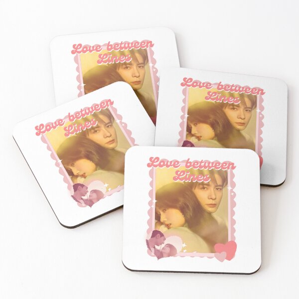 Item preview, Love Between Lines Dual Reality Romance Chinese romance drama cdrama 2026 designed and sold by HELL0WBELLO.