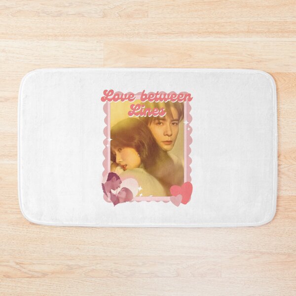 Item preview, Love Between Lines Dual Reality Romance Chinese romance drama cdrama 2026 designed and sold by HELL0WBELLO.