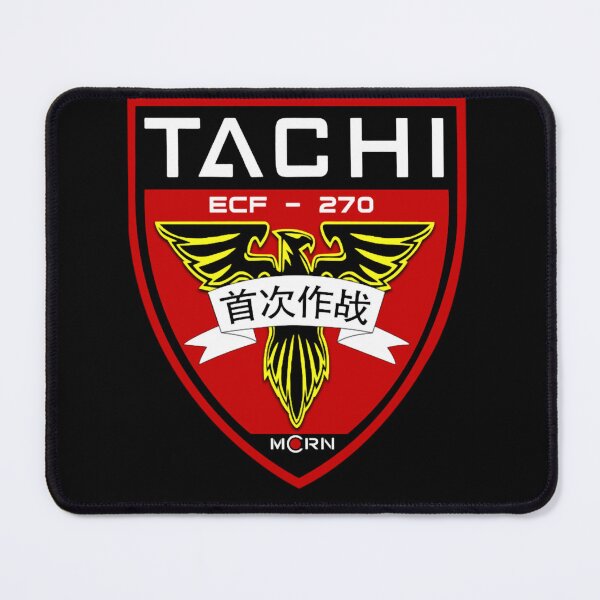 Item preview, Tachi’s space suit the expanse logo Tachi ecf 270 designed and sold by janinydarc.