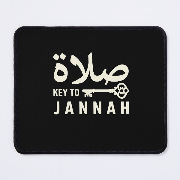 Item preview, Salah Key to Jannah Islamic Prayer designed and sold by AdyKurniawan.