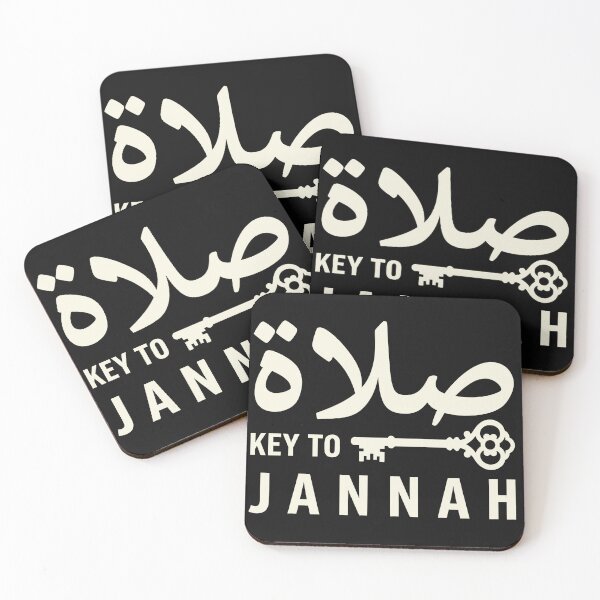 Item preview, Salah Key to Jannah Islamic Prayer designed and sold by AdyKurniawan.