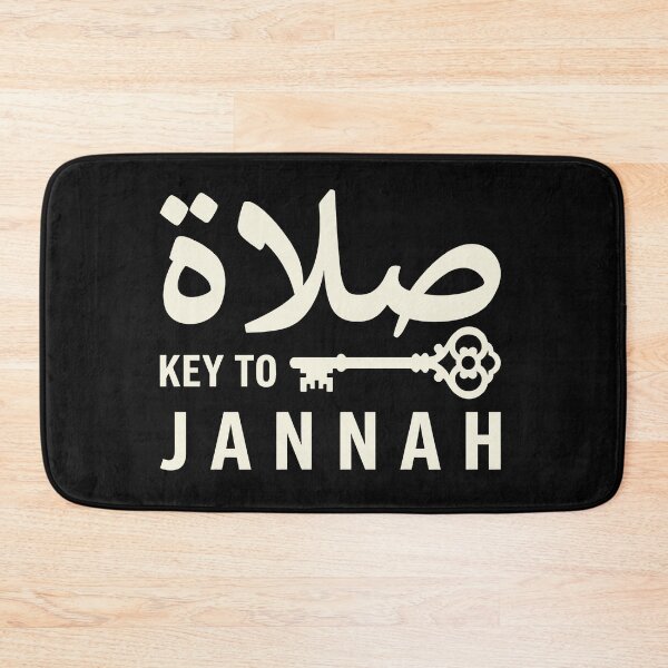 Item preview, Salah Key to Jannah Islamic Prayer designed and sold by AdyKurniawan.