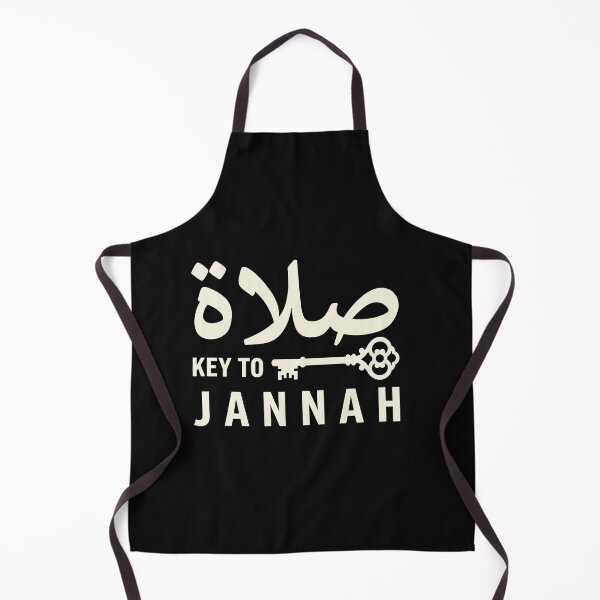 Item preview, Salah Key to Jannah Islamic Prayer designed and sold by AdyKurniawan.