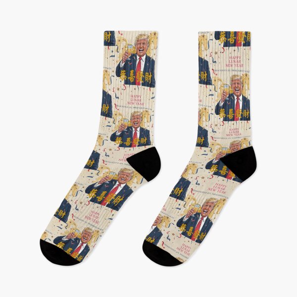Item preview, Trump Happy Lunar New Year designed and sold by Roy & Tiffany.