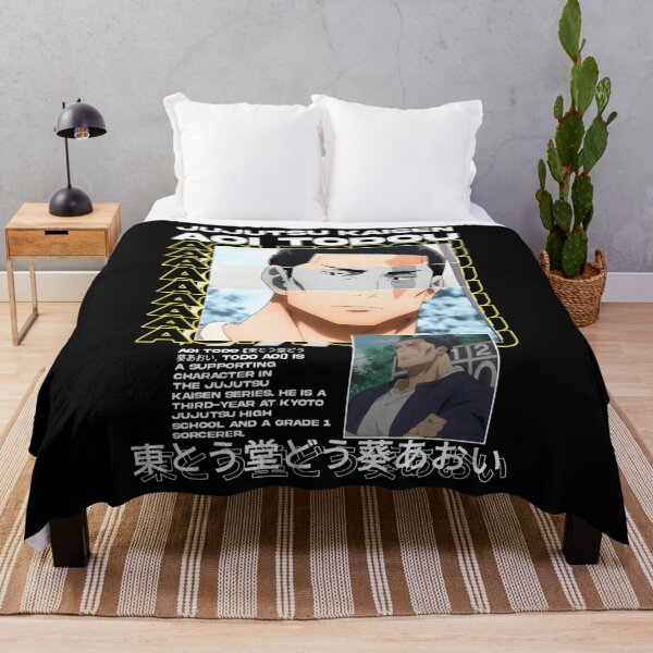 Artikelvorschau, Aoitodo Poster Jujutsus Kaisen entworfen und verkauft von Desbick.