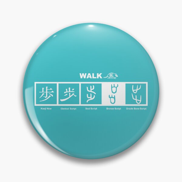 Item preview, walk - Timeline journey designed and sold by molingit.