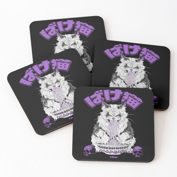 Item preview, Bakeneko Ramen – Japanese Horror Yokai Cat designed and sold by RetroRamenArt.