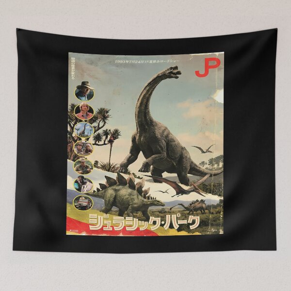 Item preview, Jurassic Park Japanese Movie designed and sold by Bensoncreatives.