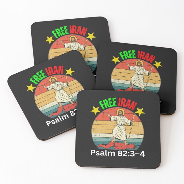 Item preview, FREE IRAN | PSALM 82:3-4 designed and sold by UnboundFull.