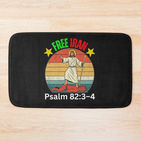 Item preview, FREE IRAN | PSALM 82:3-4 designed and sold by UnboundFull.