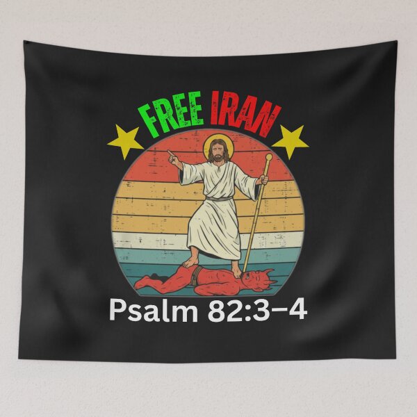 Item preview, FREE IRAN | PSALM 82:3-4 designed and sold by UnboundFull.