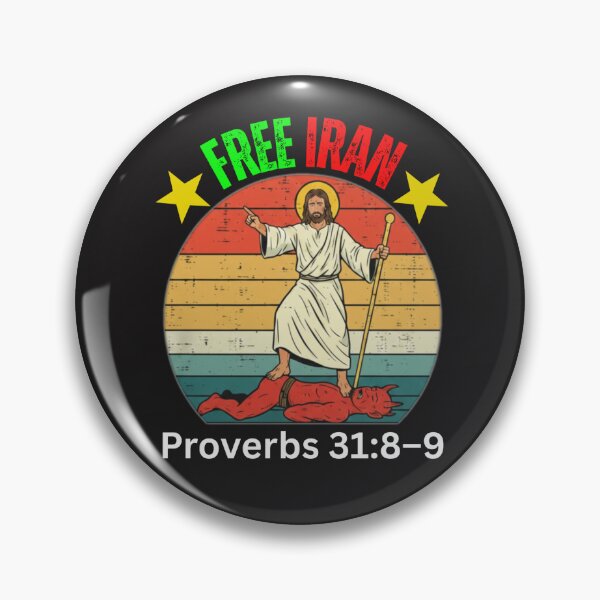 Item preview, FREE IRAN | PROVERBS 31:8-9 designed and sold by UnboundFull.