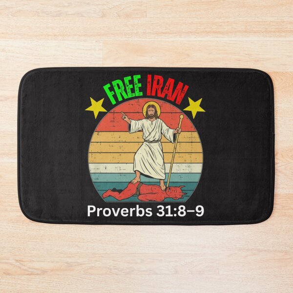 Item preview, FREE IRAN | PROVERBS 31:8-9 designed and sold by UnboundFull.