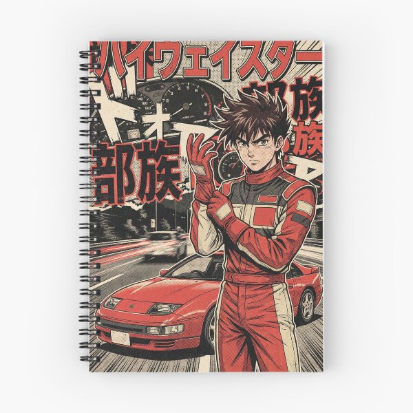 Item preview, Highway Star designed and sold by BUZOKU.