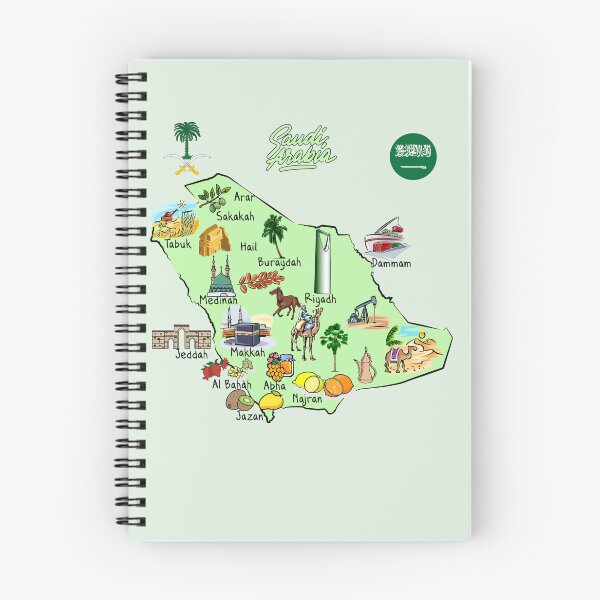 Item preview, Saudi Arabia Map, Culture & Landmarks Art designed and sold by mashmosh.