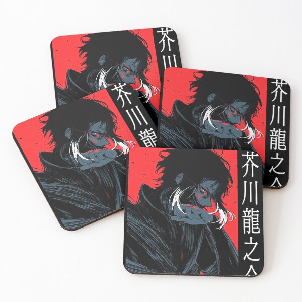 Item preview, Armed Detective Agency Join Forces Ryunosuke Akutagawa Bsd Anime And Manga designed and sold by Leonardo Cardoso.