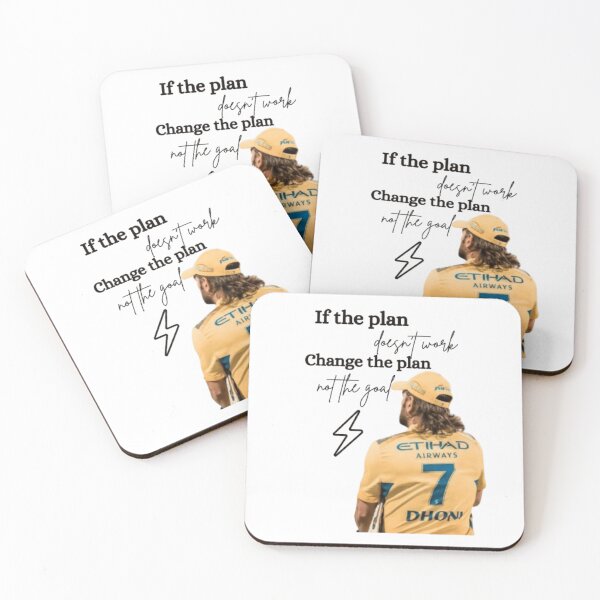 Item preview, Change the Plan, Not Goal designed and sold by Templateloom.