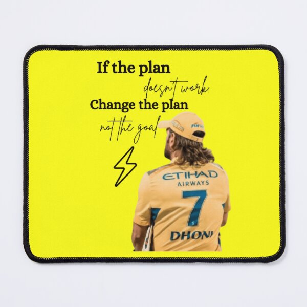 Item preview, Change the Plan, Not Goal designed and sold by Templateloom.
