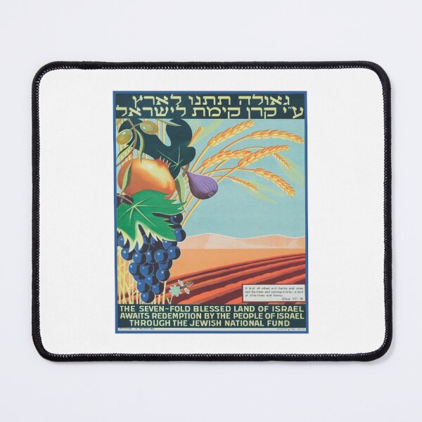Item preview, Give Redemption to the Land, Circa 1935. designed and sold by UltraQuirky.