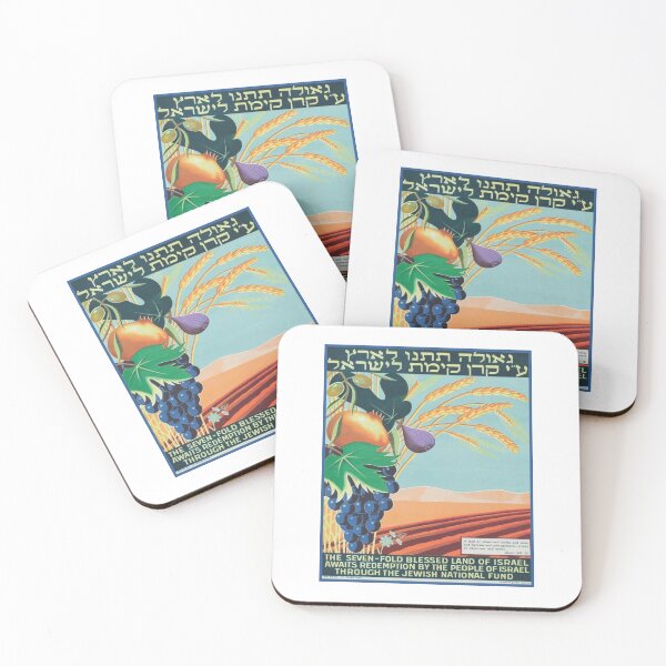 Item preview, Give Redemption to the Land, Circa 1935. designed and sold by UltraQuirky.