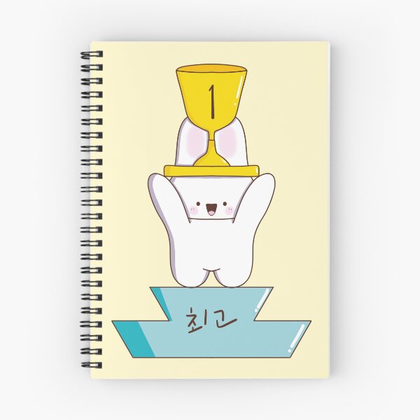 Item preview, Kawaii Bunny Champion Number 1 Victory Illustration designed and sold by Kimchi-style-.