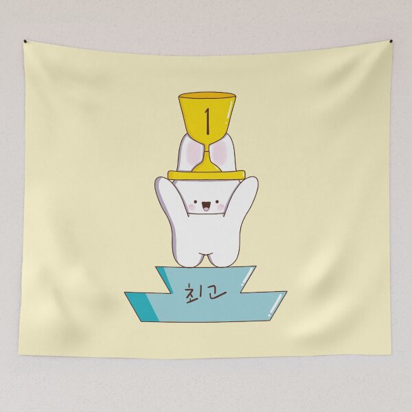 Item preview, Kawaii Bunny Champion Number 1 Victory Illustration designed and sold by Kimchi-style-.